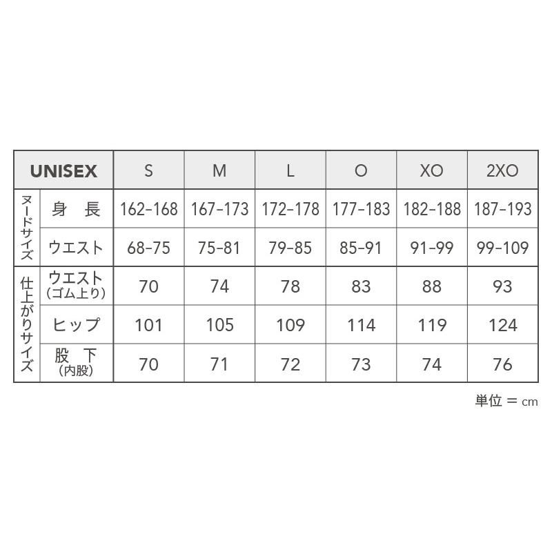 ダンロップ メンズ レディース トラックパンツ TRACK PANTS テニス バドミントンウェア ボトムス ジャージ パンツ ズボン ロングパンツ DAF5480の画像
