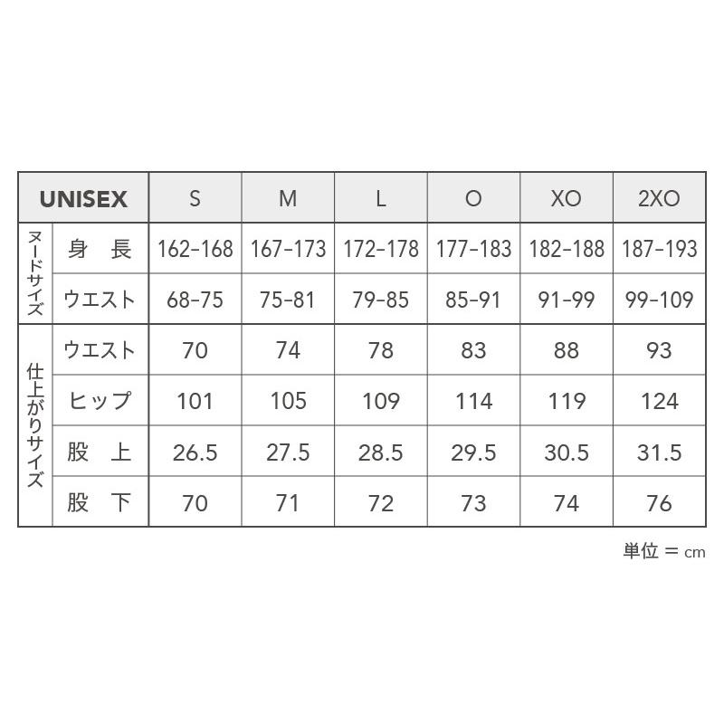 ダンロップ メンズ レディース トラックパンツ TRACK PANTS テニス バドミントンウェア ボトムス ジャージ パンツ ズボン ロングパンツ DAF5580の画像