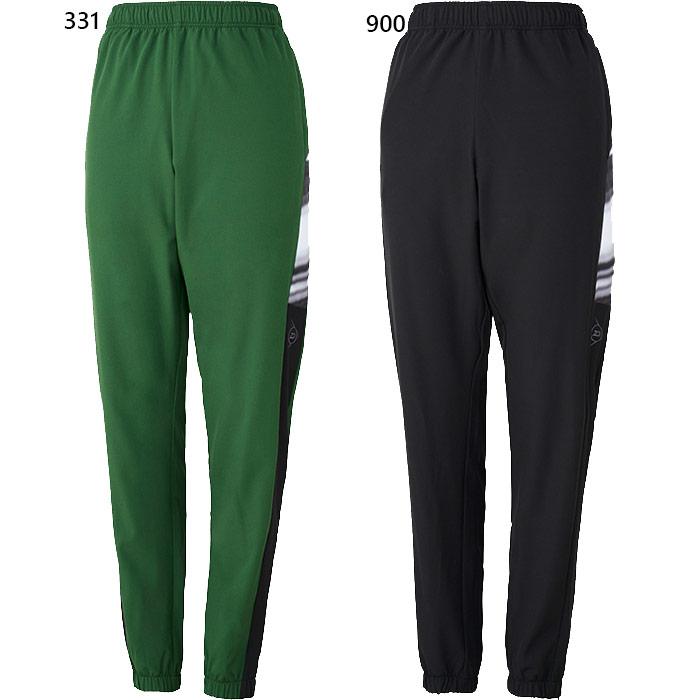 ダンロップ メンズ レディース ウインド パンツ WIND PANTS テニス バドミントンウェア ボトムス ロングパンツ ブラック 黒 カーキ 送料無料 DUNLOP DAW4490 ダンロップスポーツ ダンロップ メンズ レディース ウインド パンツ