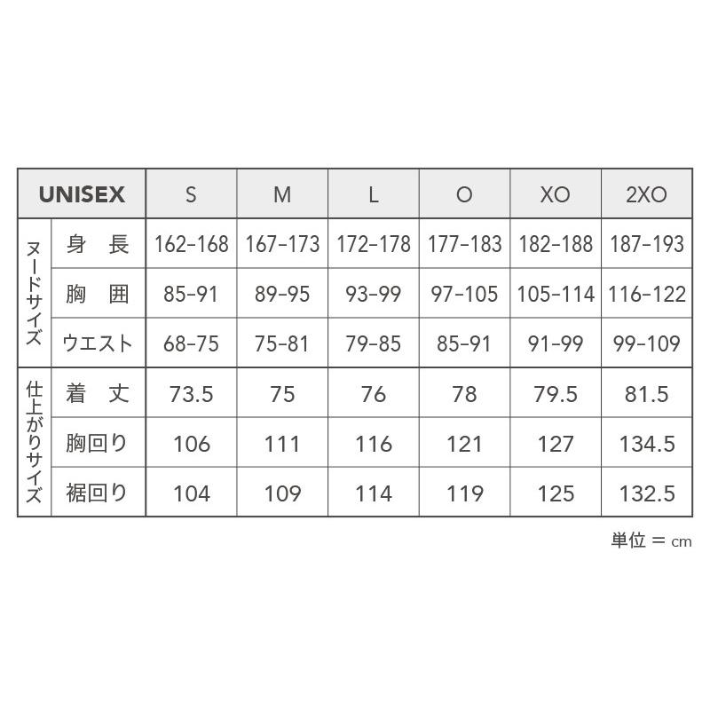 ダンロップ メンズ レディース ショート コート SHORT COAT テニス バドミントンウェア トップス 上着 アウター 長袖 DAF6440の画像