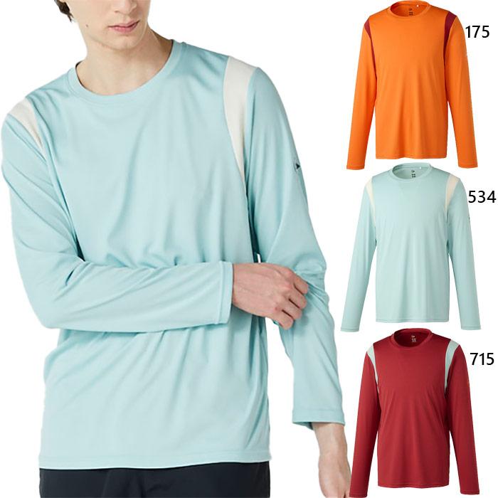 ダンロップテニスウェア　上下 楽天市場】【10%OFFクーポン対象】ダンロップ DUNLOP テニスウェア