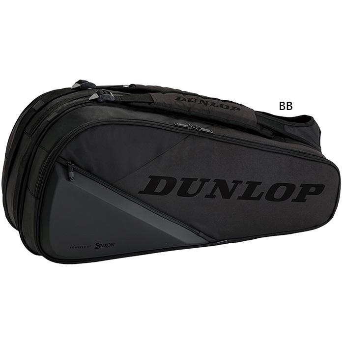 ダンロップスポーツ テニスラケット8本収納 ダンロップ メンズ