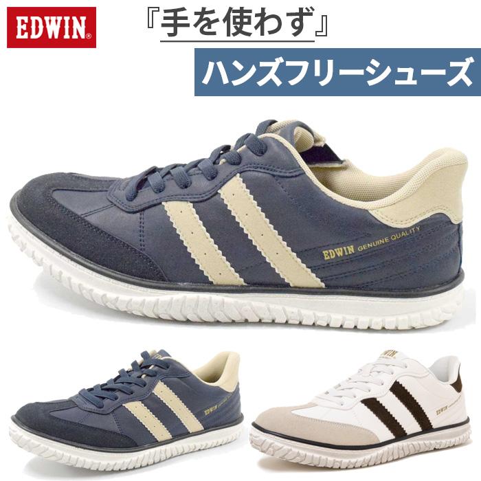 EDWIN（エドウィン） メンズ カジュアルシューズ スタンディングイン