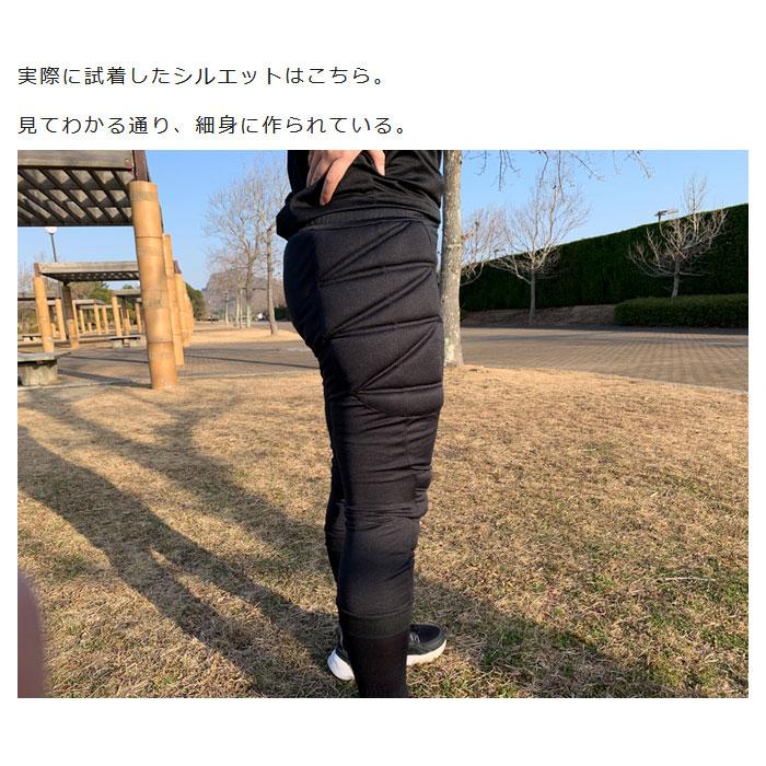 erebos（エレボス） メンズ レディース 3/4丈 GKパンツ サッカーウェア