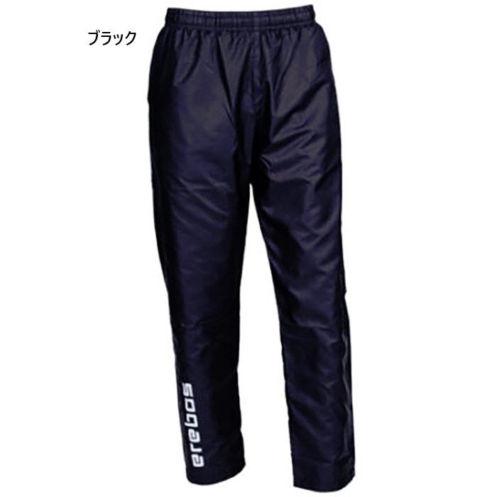 エレボス メンズ レディース ジュニア GKピステパンツ サッカーウェア フットサルウェア ゴールキーパー ボトムス パッド付き 保温 ブラック 黒 送料無料 erebos 8000015 エレボス メンズ レディース ジュニア GKピステパンツ サッカーウェア