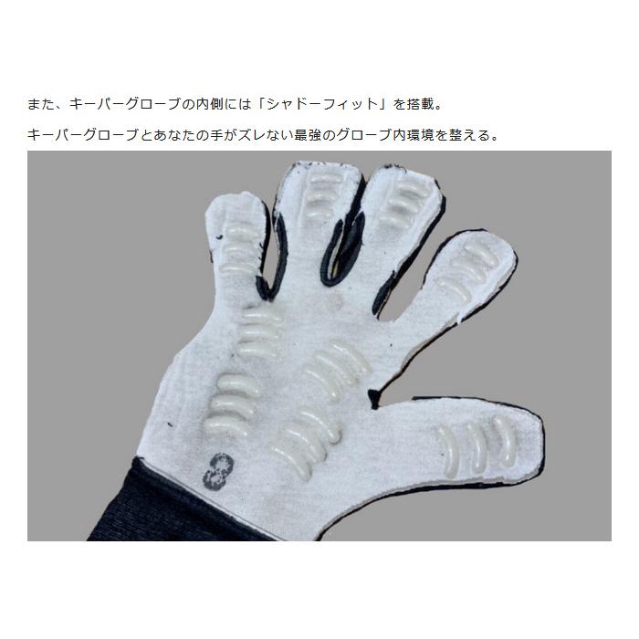 erebos（エレボス） メンズ レディース ジュニア アレス2 エルゴ コア