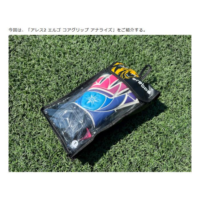 erebos（エレボス） メンズ レディース ジュニア アレス2 エルゴ コア