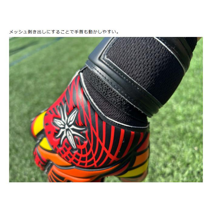 erebos（エレボス） メンズ レディース ジュニア クロノス2 エルゴ