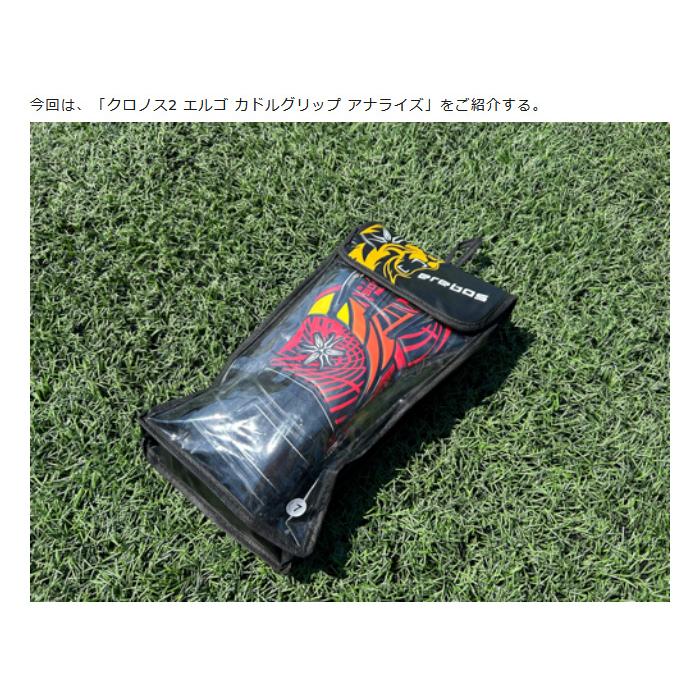 エレボス メンズ レディース ジュニア クロノス2 エルゴ カドル