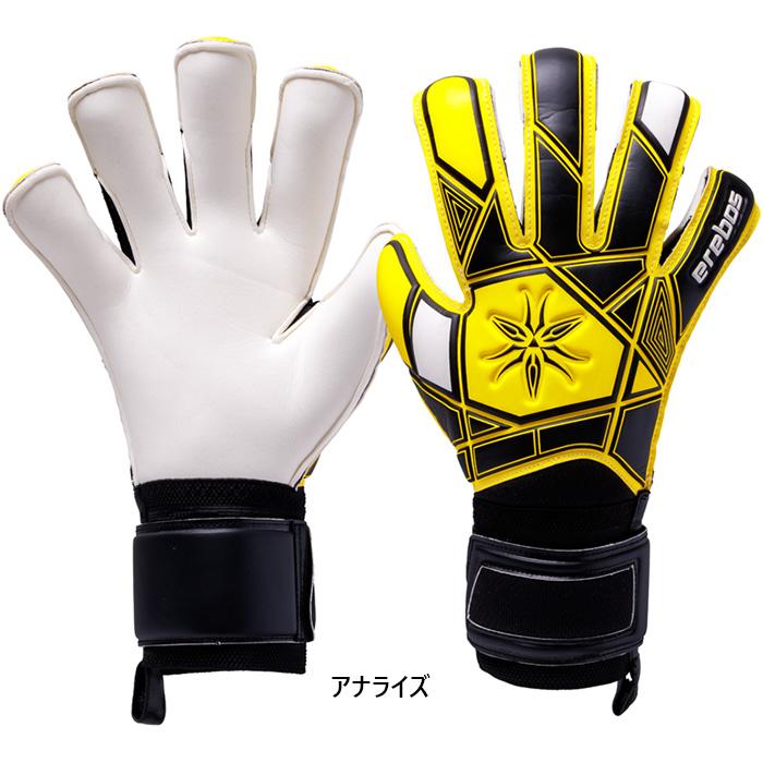 erebos（エレボス） メンズ レディース ジュニア ゼウス2 エルゴ