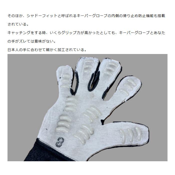 erebos（エレボス） メンズ レディース ストーン ネガティブエルゴ