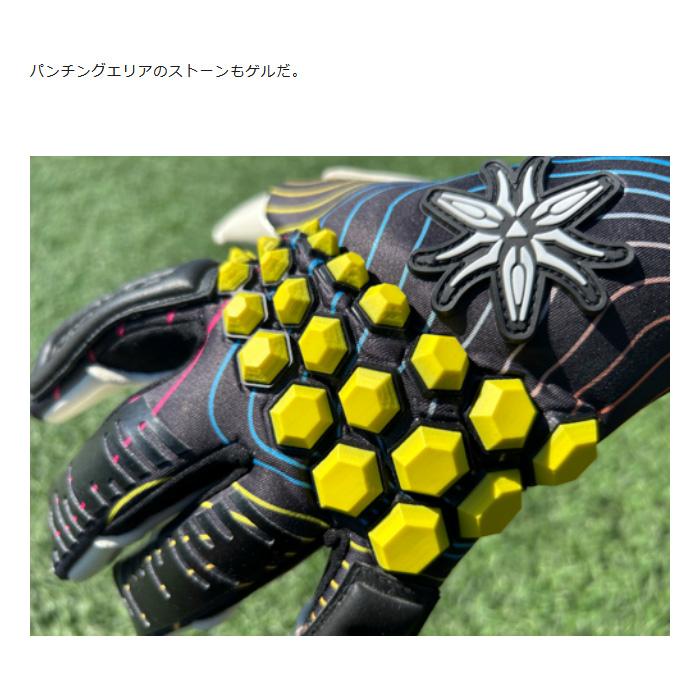 erebos（エレボス） メンズ レディース ストーン ネガティブエルゴ