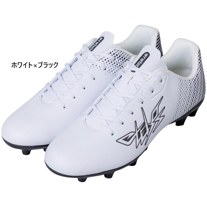 エレボス　GKシューズ　24.5㎝ エレボスGKシューズ24.5㎝
