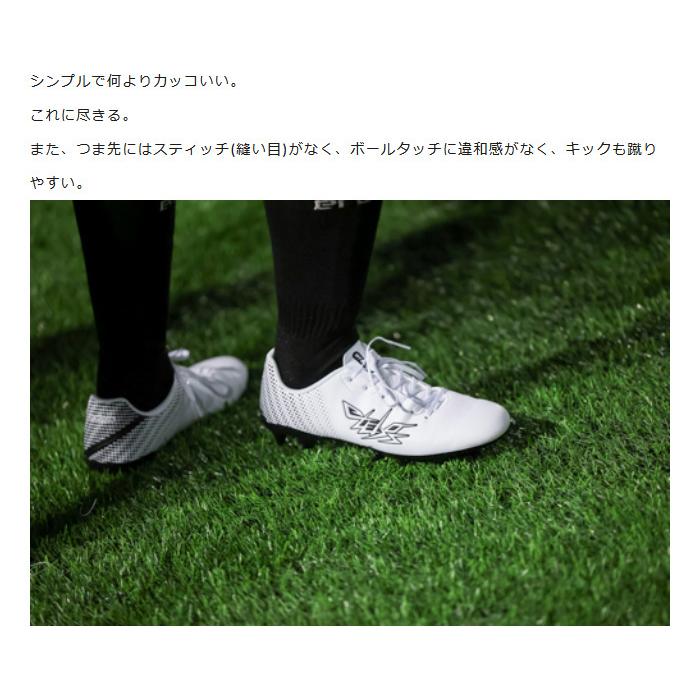 erebos（エレボス） メンズ レディース ジュニア クロノヴァ サッカー