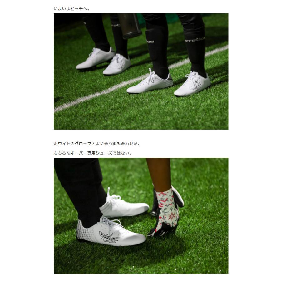 エレボス メンズ レディース ジュニア クロノヴァ サッカーシューズ 固定スパイク ゴールキーパー GK フィールドプレーヤー 耐久 天然芝・人工芝・土 ホワイト 白 送料無料 erebos 0000005 erebos（エレボス） メンズ レディース ジュニア クロノヴァ サッカー