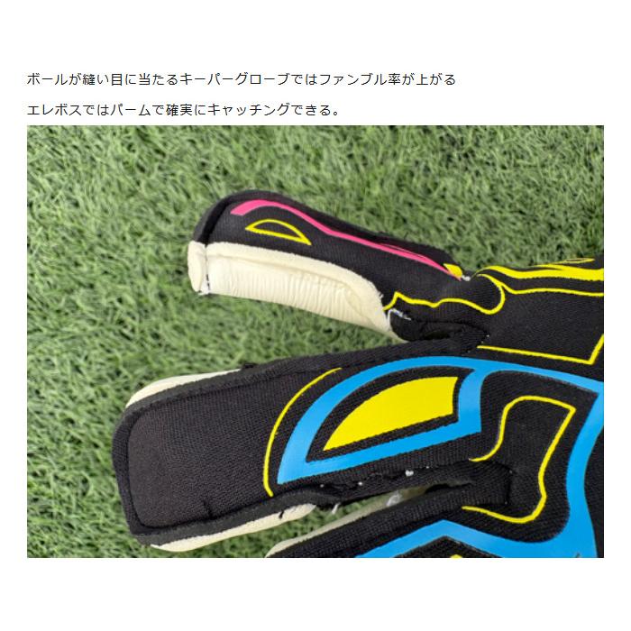 erebos（エレボス） メンズ レディース ニュクス デュアルエルゴ
