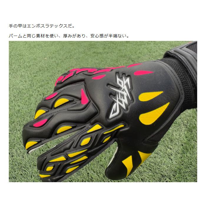 erebos（エレボス） メンズ レディース ブラッド エルゴ コアグリップ