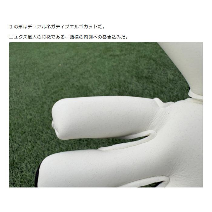 erebos（エレボス） メンズ レディース ニュクス デュアルネガティブ