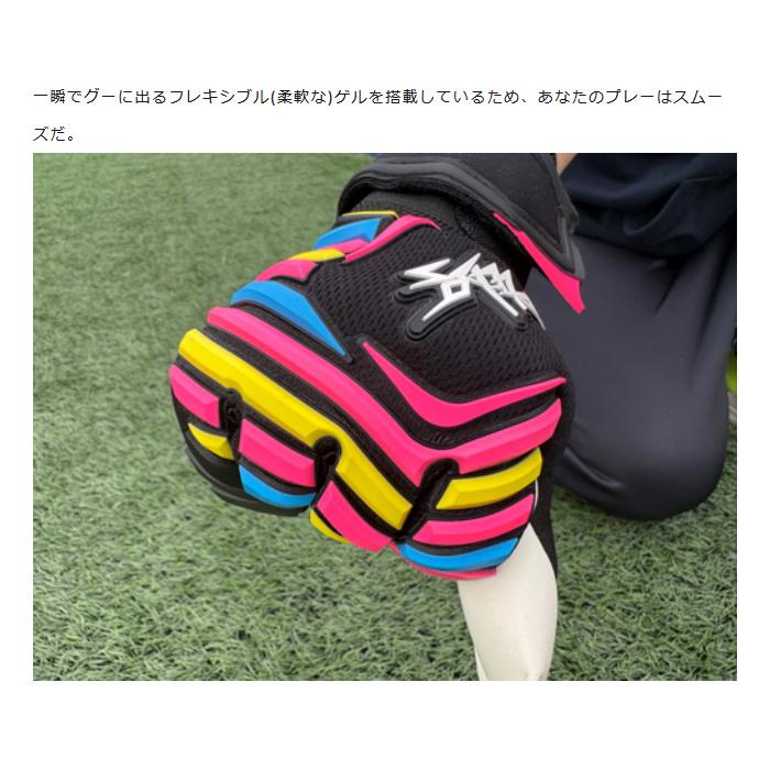 erebos（エレボス） メンズ レディース ビースト ネガティブエルゴ