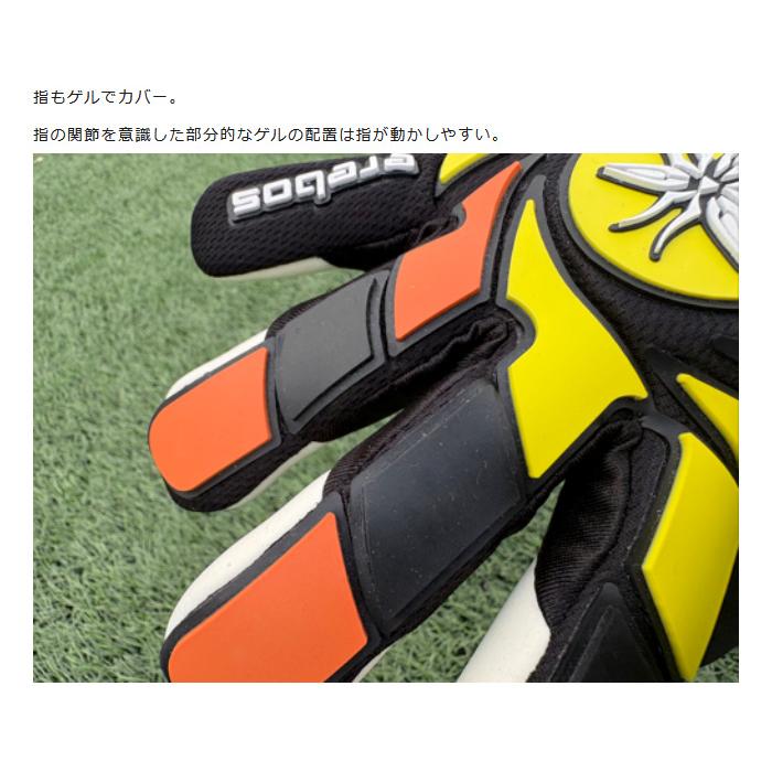 erebos（エレボス） メンズ レディース ジュニア マシナリー