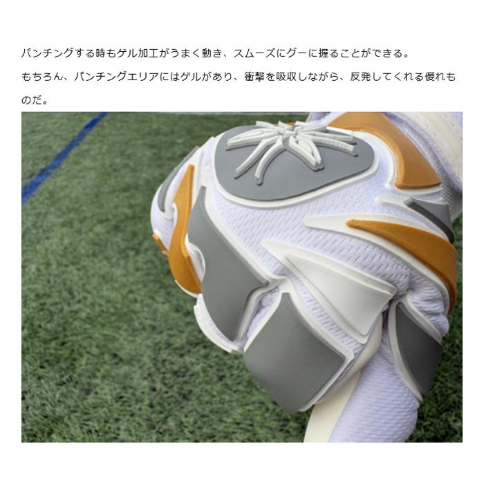 erebos（エレボス） メンズ レディース ジュニア マシナリー