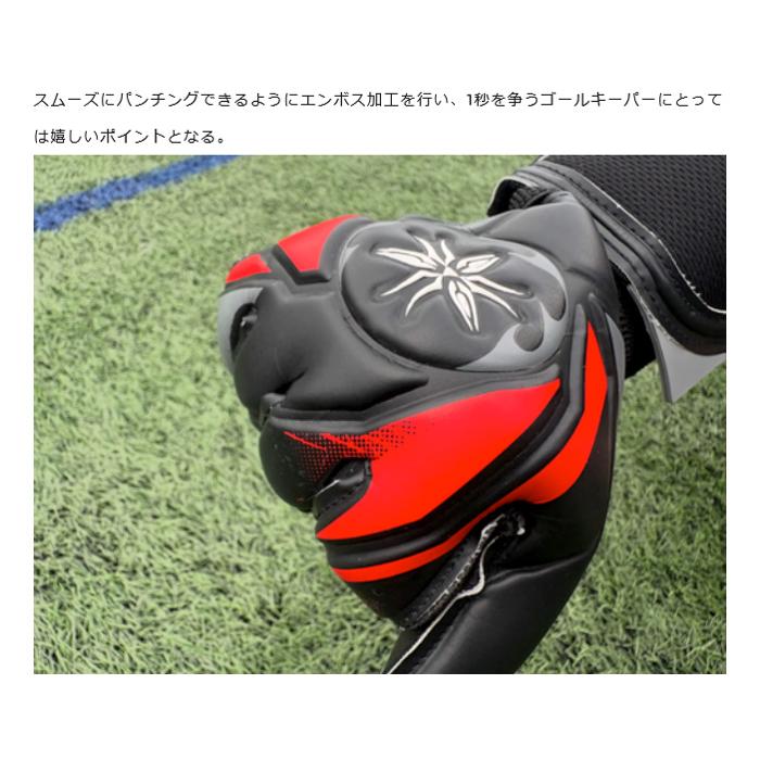 erebos（エレボス） メンズ レディース ジュニア ゼウス エルゴ カドル