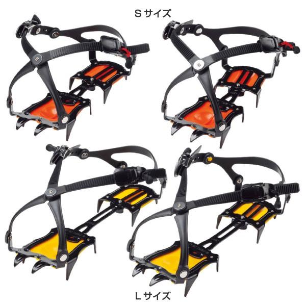 エバニュー メンズ レディース 10本爪アイゼン アウトドア 冬山 トレッキング用 登山 スノーギア EBY017