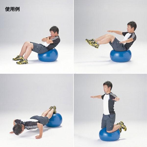65cm エバニュー メンズ レディース ジュニア ノンバースト バランスボール スポーツ用具 練習 トレーニング 上達 筋トレ 体幹 フィットネス 腹筋 Etb602 Evernew 1104 バイタライザー 通販 Yahoo ショッピング