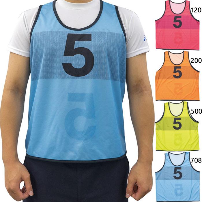 EVERNEW（エバニュー） メンズ レディース リバーシブルビブスセット