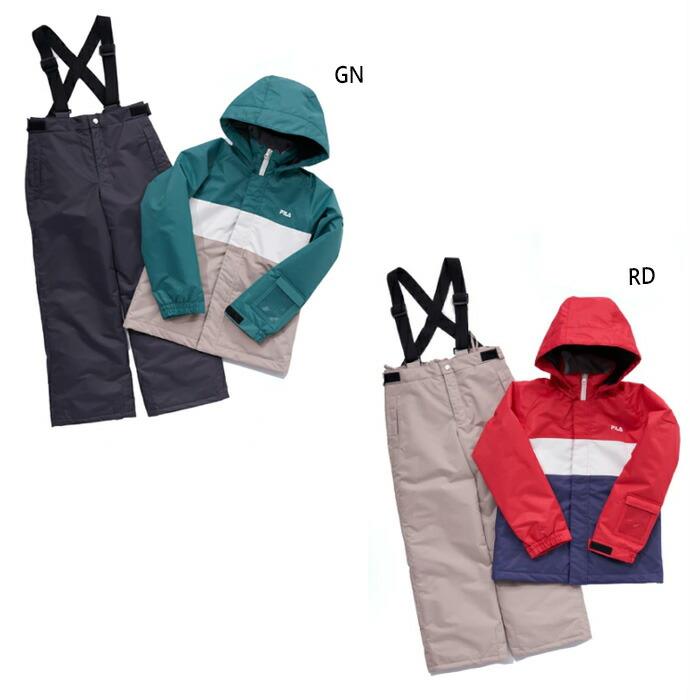 ●FILA フィラ　スキーウエア　セットアップ　ウインタースポーツ　上下　スノボ 楽天市場】全品10%OFF券配布 FILA スキーウェア スノーボード