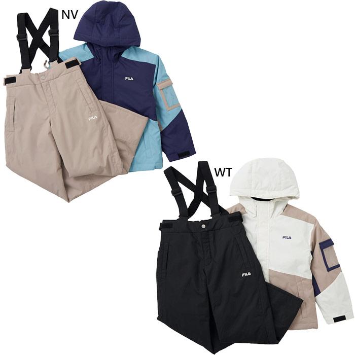 上下セット フィラ ジュニア キッズ スノージャケット アウター トップス ウィンタースポーツウェア ジャケット+パンツ 通学 雪遊び スノーボード スキー ホワイト 白 ネイビー 送料無料 FILA 143720 FILA（フィラ） 上下セット ジュニア キッズ スノージャケット