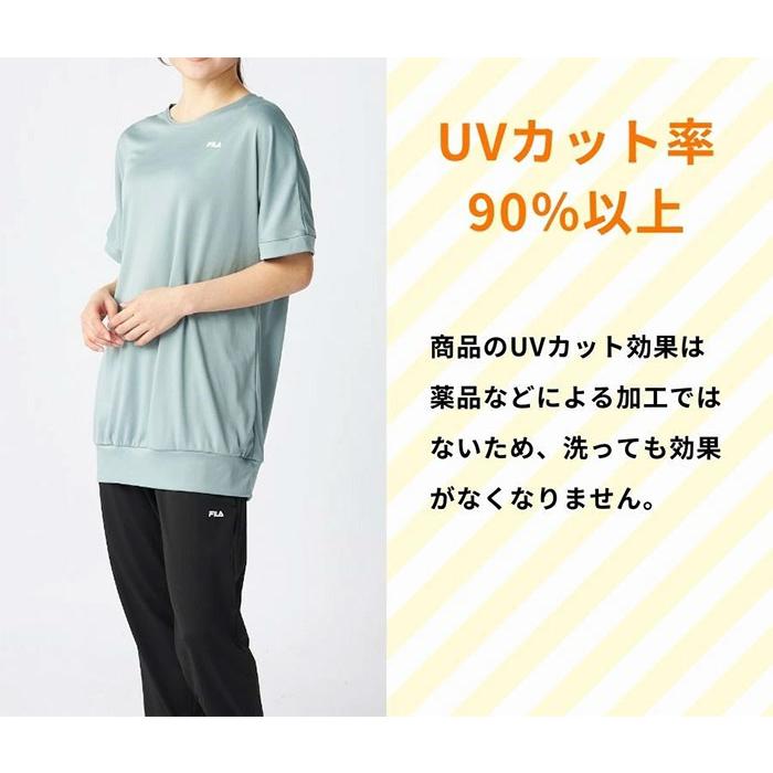 FILA（フィラ） 上下セット レディース 2点セット フィットネス