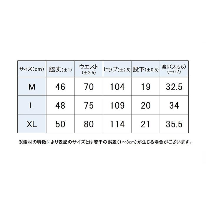 FILA（フィラ） メンズ ハーフパンツ テニス バドミントンウェア