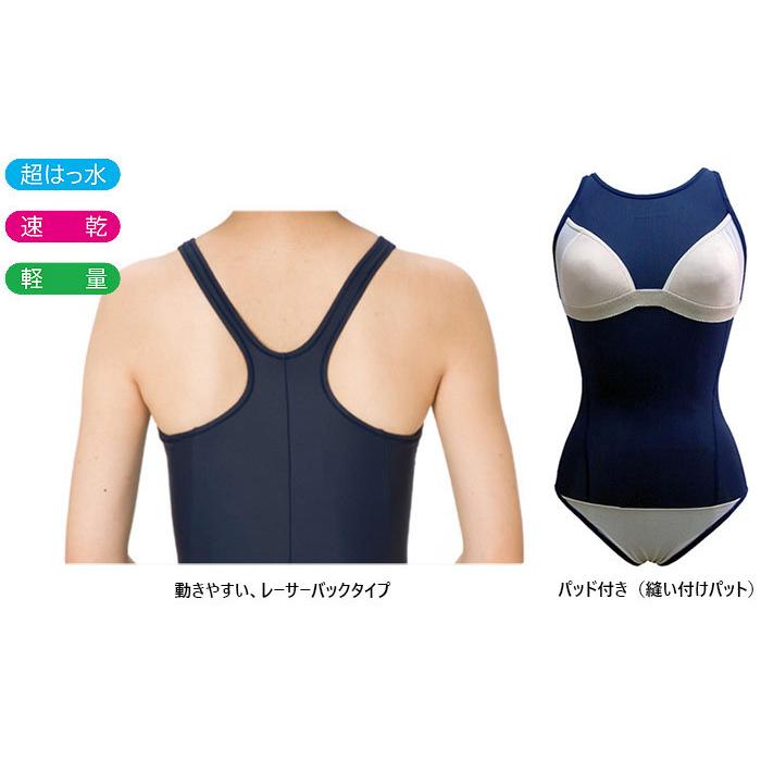 5l 6lサイズ フットマーク レディース すまいるスイム 予約 ワンピース水着 スイムウエア 水泳 フィットネス水着 スイミング