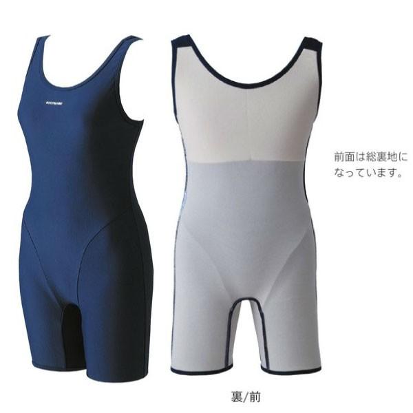&be セット FOOTMARK（フットマーク） 120-130サイズ ジュニア キッズ スクール