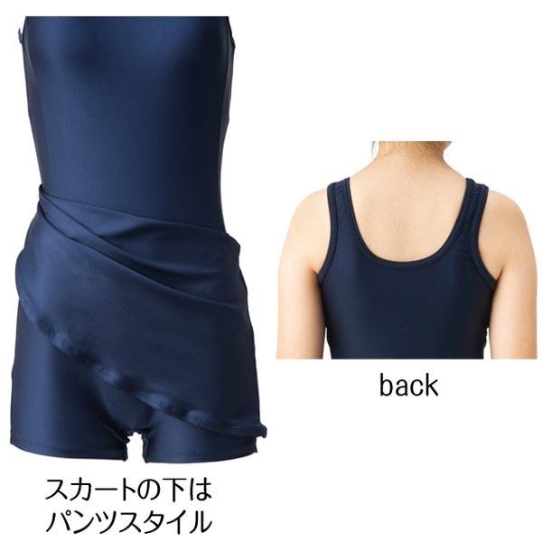 FOOTMARK（フットマーク） S-LL レディース スカート付ワンピース水着