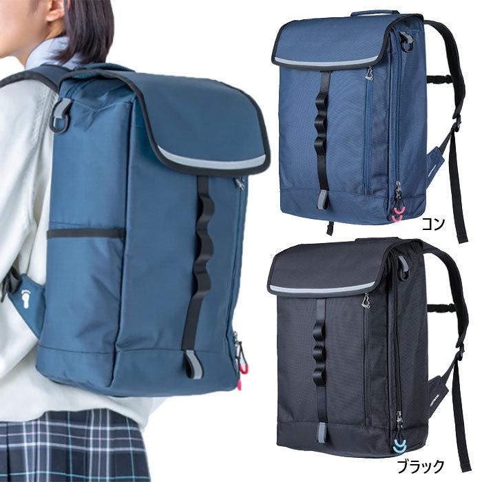 FOOTMARK（フットマーク） 28L ジュニア キッズ ラクサック オリジナル
