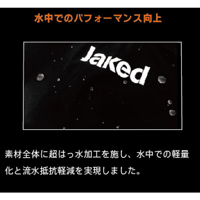 FOOTMARK（フットマーク） レディース ジュニア ジャケッド ジェット