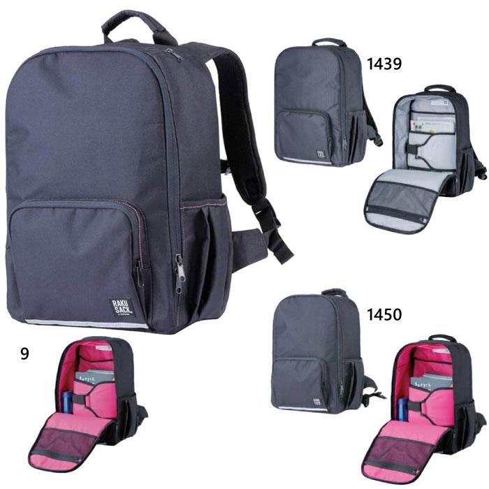FOOTMARK（フットマーク） 24L 中高生向け ジュニア キッズ ラクサック スタンダード RAKUSACK リュックサック デイパック ...