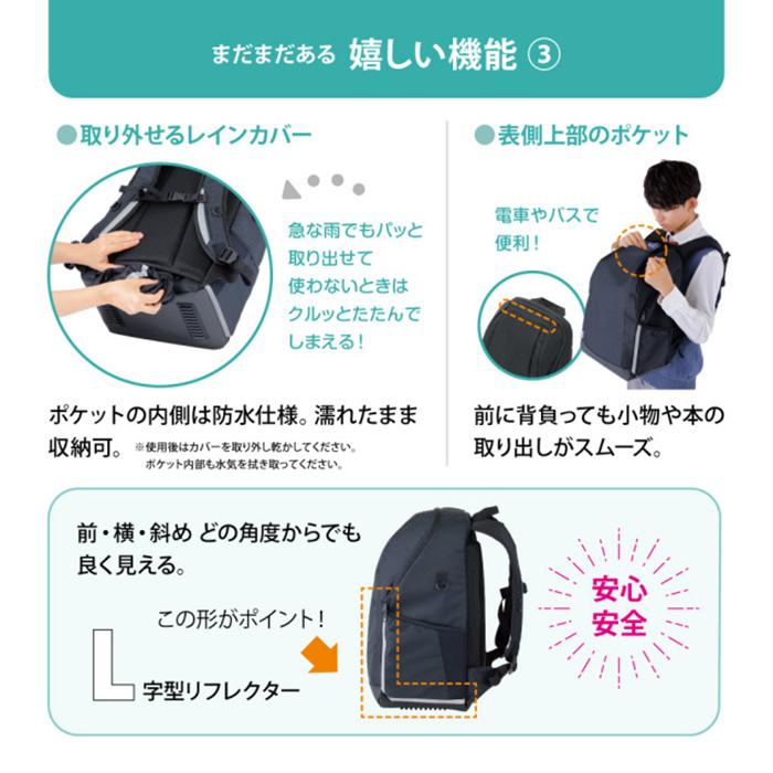 FOOTMARK ONELOOK 27L 撥水 通学バック ブラック メーカー直営