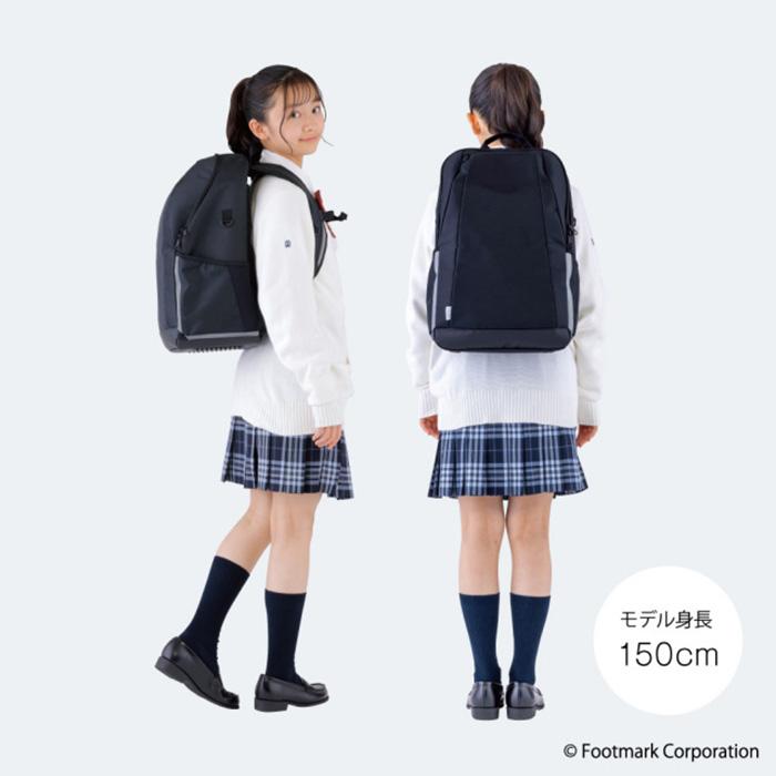 FOOTMARK（フットマーク） 27L ワンルック ONELOOK 通学リュック