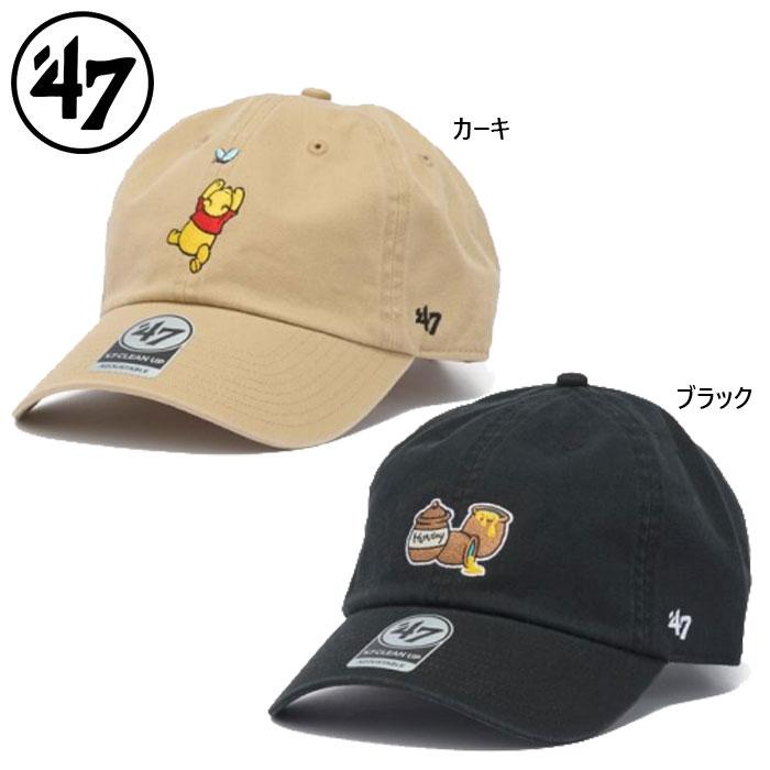 47（フォーティーセブン） メンズ レディース クリーンナップ CLEAN UP