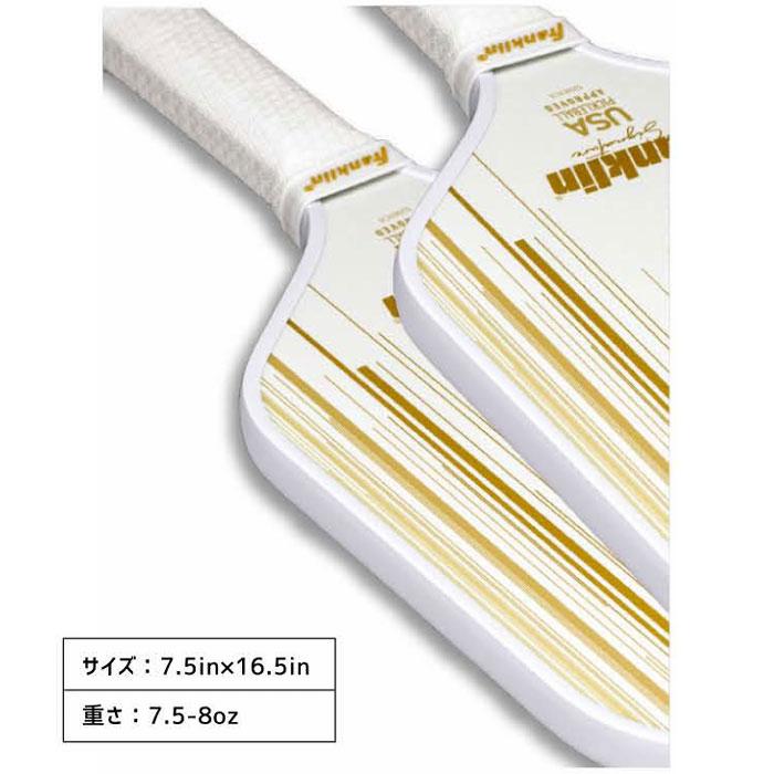 フランクリン 13mm メンズ レディース シグネチャー プロ ピックル