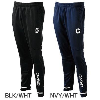 GAViC（ガビック） メンズ レディース ジャージ ロングパンツ ズボン 
