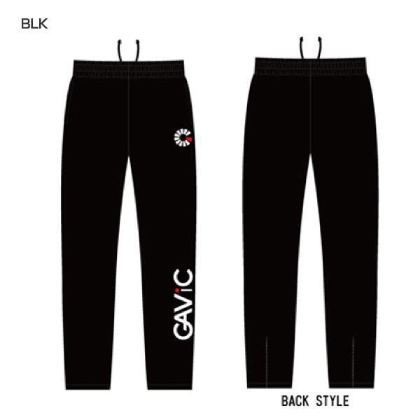 GAViC（ガビック） メンズ 中綿ピステパンツ サッカーウェア
