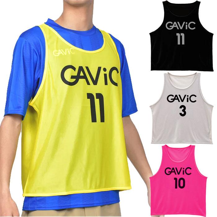 GAViC（ガビック） 10枚セット 背番号2-11番 ジュニア キッズ ビブス 