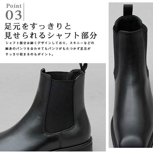 グラベラ メンズ サイドゴアブーツ スクエアトゥ メンズブーツ チェルシーブーツ カジュアルシューズ Glbb 1 Glabella 1102 バイタライザー 通販 Yahoo ショッピング