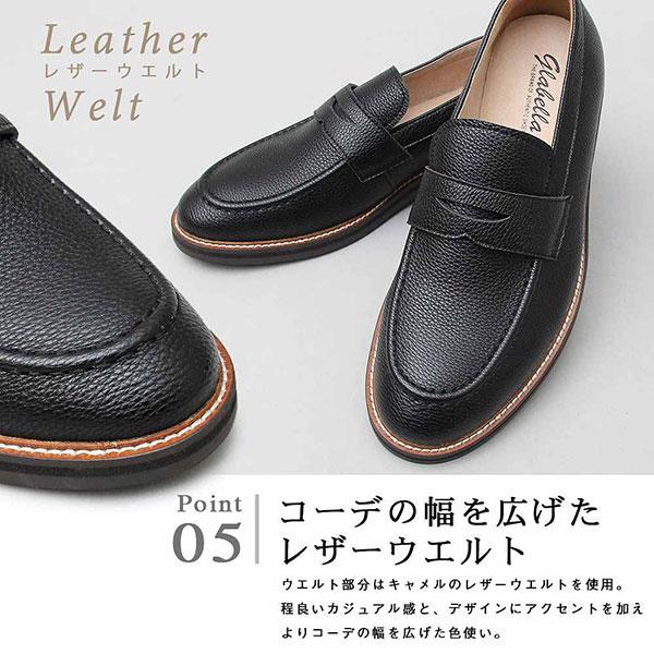 グラベラ メンズ ローファー コインローファー メンズシューズ レザーシューズ 革靴 ビジネスシューズ 牛床革 スリッポン 通勤 通学 学生 Glbt 170 Glabella 1104 バイタライザー 通販 Yahoo ショッピング