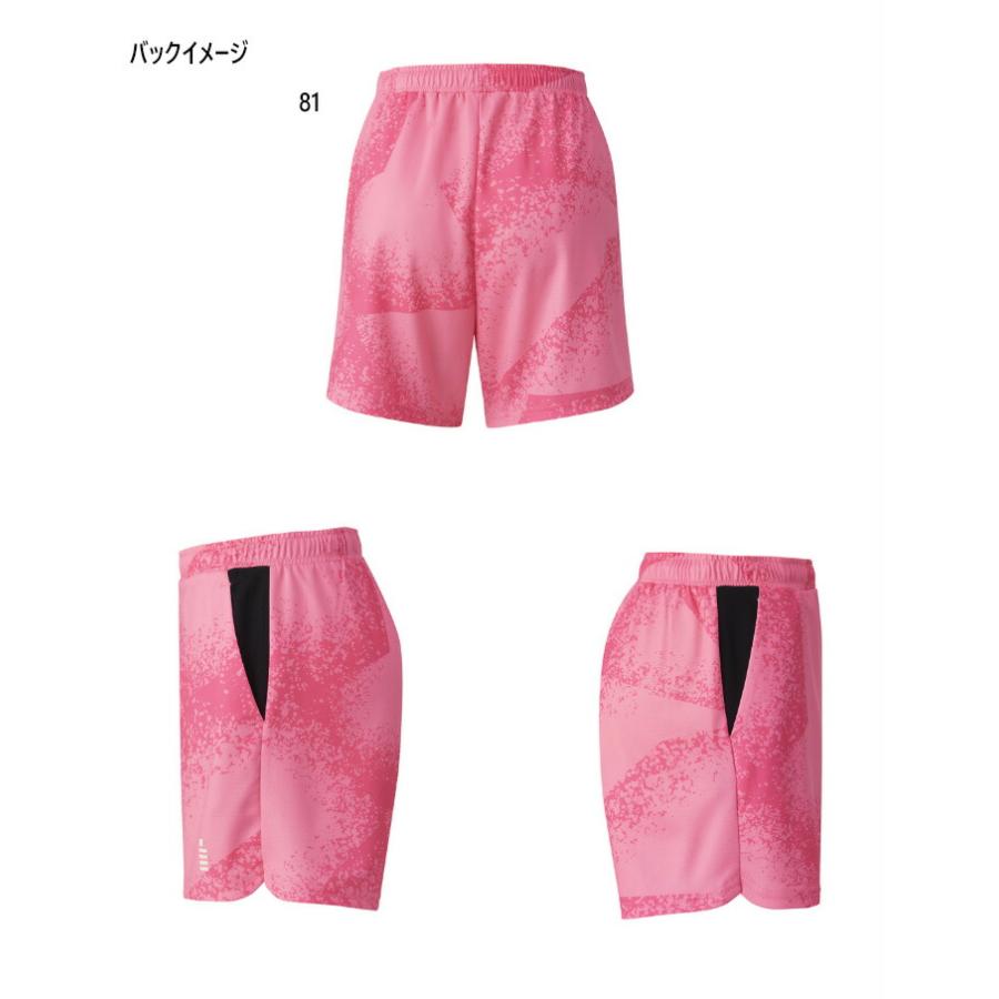 ピンク バドミントンパンツ ポリエステル製 楽天市場】ヨネックス パンツ バドミントン（カラーピンク）の通販