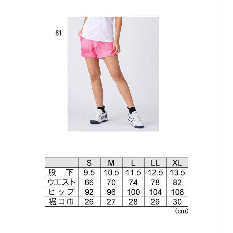 GOSEN（ゴーセン） レディース ハーフパンツ テニス バドミントン